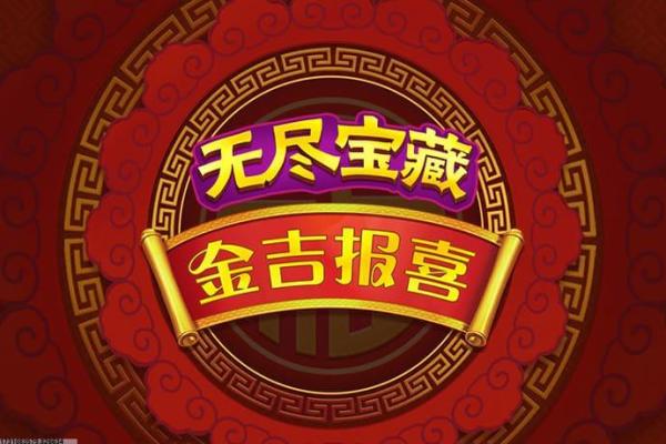 烟雨江湖,武神殿入口攻略与洞穴探险指南