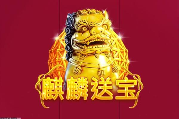 三国杀钟会经典台词的整理与解读